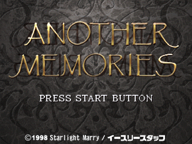 Another Memories title screen for Playstation